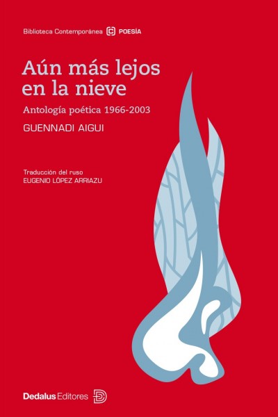 nieve_muestra