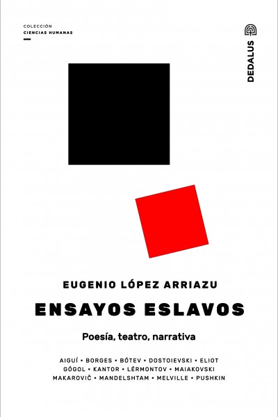 Ensayos eslavos, tapa en alta