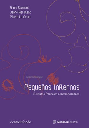 Pequeños infiernos